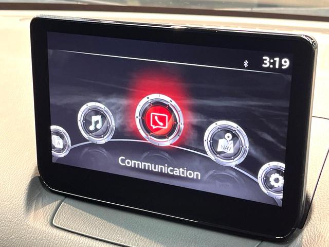 MAZDA2 15S スマートエディション 禁煙車 純正8型ナビ 全周囲カメラ 衝突軽減装置 ETC フルセグ Bluetooth クリアランスソナー オートマチックハイビーム LEDヘッドライト アイドリングストップ スマートキー(49枚目)