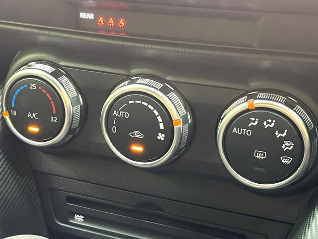 MAZDA2 15S スマートエディション 禁煙車 純正8型ナビ 全周囲カメラ 衝突軽減装置 ETC フルセグ Bluetooth クリアランスソナー オートマチックハイビーム LEDヘッドライト アイドリングストップ スマートキー(51枚目)