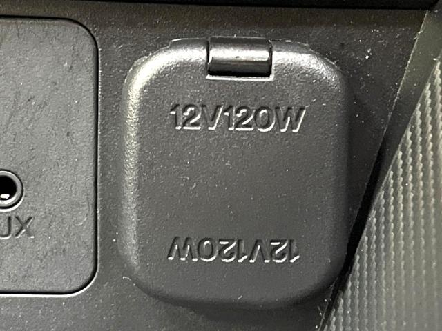 MAZDA2 15S スマートエディション 禁煙車 純正8型ナビ 全周囲カメラ 衝突軽減装置 ETC フルセグ Bluetooth クリアランスソナー オートマチックハイビーム LEDヘッドライト アイドリングストップ スマートキー(53枚目)