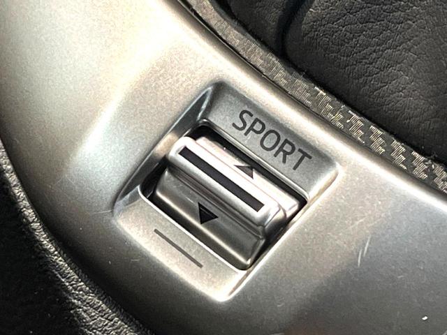 MAZDA2 15S スマートエディション 禁煙車 純正8型ナビ 全周囲カメラ 衝突軽減装置 ETC フルセグ Bluetooth クリアランスソナー オートマチックハイビーム LEDヘッドライト アイドリングストップ スマートキー(55枚目)