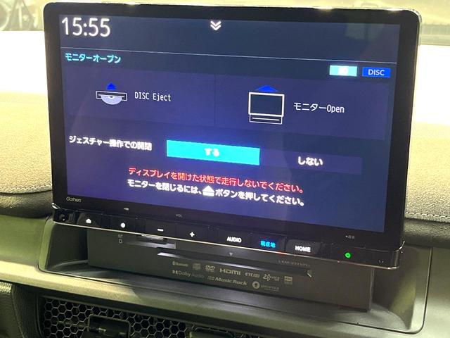 ステップワゴン ｅ：ＨＥＶスパーダ　プレミアムライン　禁煙車　両側電動ドア　後席モニター　全周囲カメラ　衝突被害軽減システム　レーダークルーズ　　電動リアゲート　ハーフレザーシート　ドラレコ　コーナーセンサー　スマートキー　ＬＥＤヘッド　ビルトインＥＴＣ（25枚目）