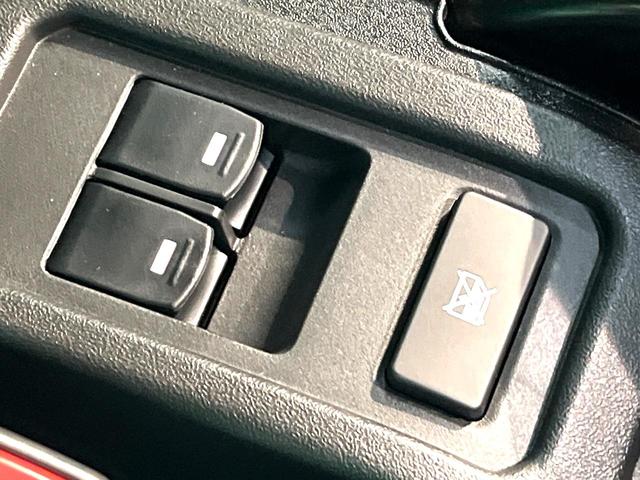 ジムニーノマド ＦＣ　４ＷＤ　登録済未使用車　セーフティサポート　アダプティブクルーズ　コーナーセンサー　スマートキー　ＬＥＤヘッド　オートハイビーム　車線逸脱警報　オートライト　革巻きステアリング　純正１５インチアルミ（24枚目）