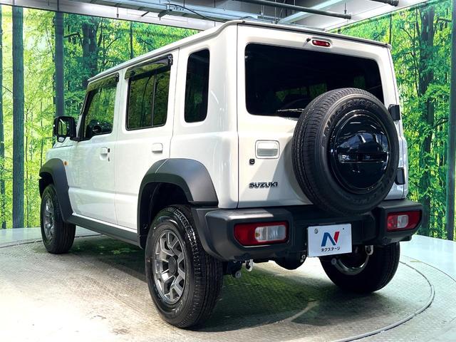 ジムニーノマド ＦＣ　４ＷＤ　登録済未使用車　セーフティサポート　アダプティブクルーズ　コーナーセンサー　スマートキー　ＬＥＤヘッド　オートハイビーム　車線逸脱警報　オートライト　革巻きステアリング　純正１５インチアルミ（27枚目）