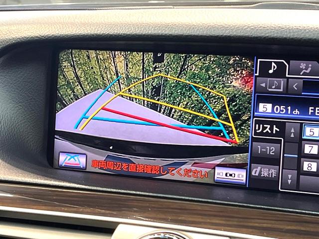 ＬＳ ＬＳ４６０　バージョンＣ　禁煙車　サンルーフ　メーカーナビ　レザーシート　メモリーシート　シートベンチレーション　クルコン　ドラレコ　フルセグ　バックカメラ　ＥＴＣ　ｂｌｕｅｔｏｏｔｈ　クルーズコントロール　クリアランスソナー（5枚目）