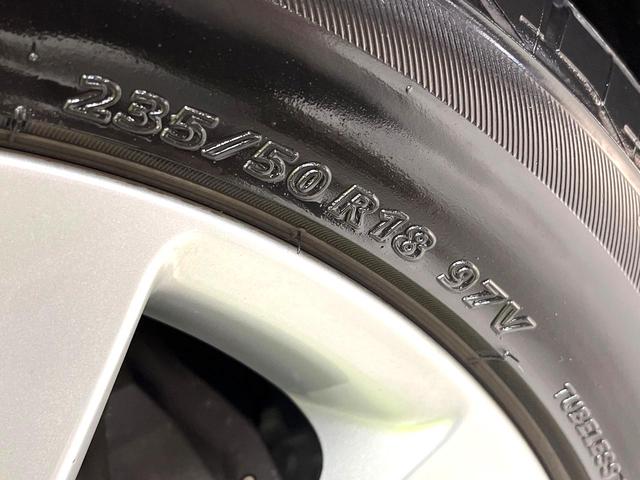 ＬＳ ＬＳ４６０　バージョンＣ　禁煙車　サンルーフ　メーカーナビ　レザーシート　メモリーシート　シートベンチレーション　クルコン　ドラレコ　フルセグ　バックカメラ　ＥＴＣ　ｂｌｕｅｔｏｏｔｈ　クルーズコントロール　クリアランスソナー（29枚目）