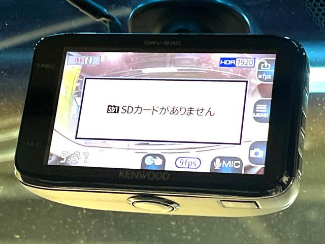 ＬＳ ＬＳ４６０　バージョンＣ　禁煙車　サンルーフ　メーカーナビ　レザーシート　メモリーシート　シートベンチレーション　クルコン　ドラレコ　フルセグ　バックカメラ　ＥＴＣ　ｂｌｕｅｔｏｏｔｈ　クルーズコントロール　クリアランスソナー（34枚目）