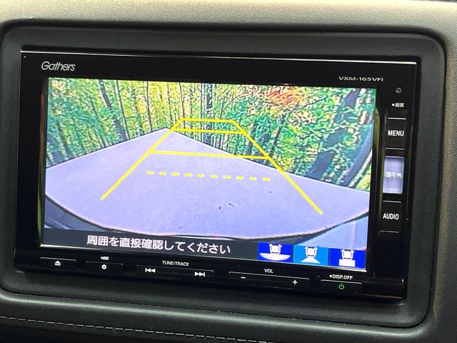 ヴェゼル ハイブリッドＺ・ホンダセンシング　禁煙車　ホンダセンシング　ＳＤナビ　レーダークルーズ　バックカメラ　Ｂｌｕｅｔｏｏｔｈ　ハーフレザーシート　ドラレコ　スマートキー　ＬＥＤヘッド　ＥＴＣ　オートハイビーム　レーンアシスト（4枚目）