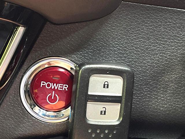 ヴェゼル ハイブリッドＺ・ホンダセンシング　禁煙車　ホンダセンシング　ＳＤナビ　レーダークルーズ　バックカメラ　Ｂｌｕｅｔｏｏｔｈ　ハーフレザーシート　ドラレコ　スマートキー　ＬＥＤヘッド　ＥＴＣ　オートハイビーム　レーンアシスト（8枚目）