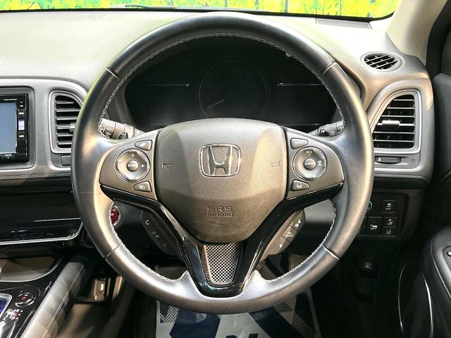 ヴェゼル ハイブリッドＺ・ホンダセンシング　禁煙車　ホンダセンシング　ＳＤナビ　レーダークルーズ　バックカメラ　Ｂｌｕｅｔｏｏｔｈ　ハーフレザーシート　ドラレコ　スマートキー　ＬＥＤヘッド　ＥＴＣ　オートハイビーム　レーンアシスト（12枚目）