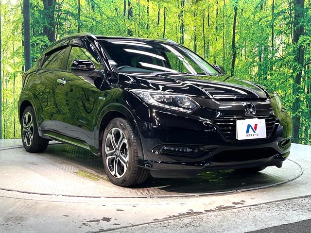 ヴェゼル ハイブリッドＺ・ホンダセンシング　禁煙車　ホンダセンシング　ＳＤナビ　レーダークルーズ　バックカメラ　Ｂｌｕｅｔｏｏｔｈ　ハーフレザーシート　ドラレコ　スマートキー　ＬＥＤヘッド　ＥＴＣ　オートハイビーム　レーンアシスト（17枚目）