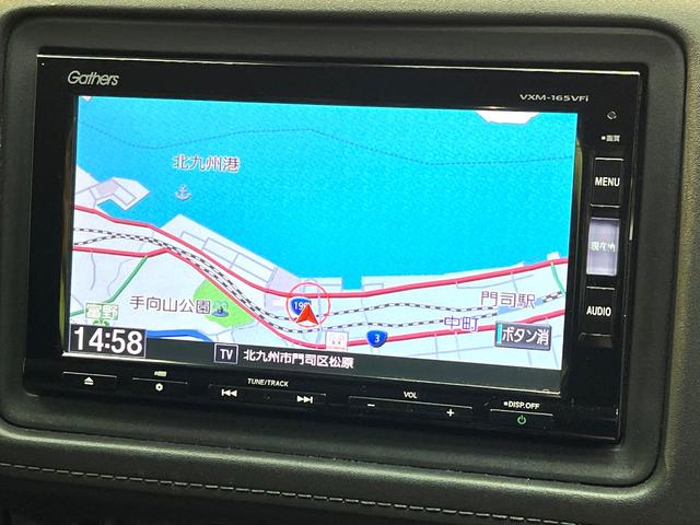 ヴェゼル ハイブリッドＺ・ホンダセンシング　禁煙車　ホンダセンシング　ＳＤナビ　レーダークルーズ　バックカメラ　Ｂｌｕｅｔｏｏｔｈ　ハーフレザーシート　ドラレコ　スマートキー　ＬＥＤヘッド　ＥＴＣ　オートハイビーム　レーンアシスト（38枚目）