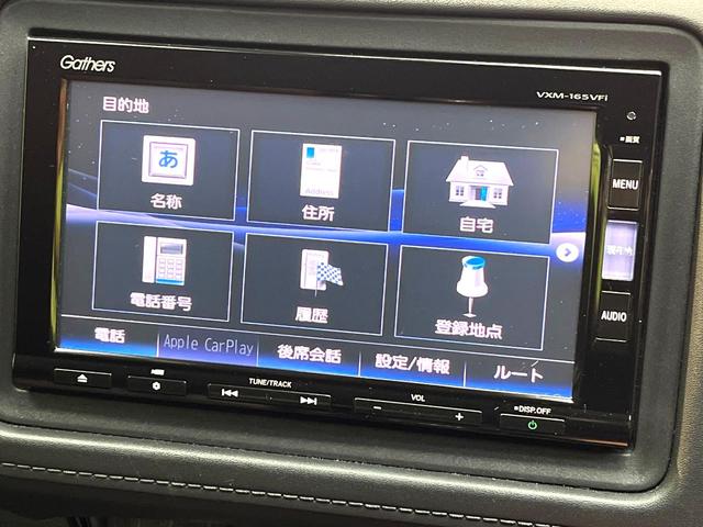 ヴェゼル ハイブリッドＺ・ホンダセンシング　禁煙車　ホンダセンシング　ＳＤナビ　レーダークルーズ　バックカメラ　Ｂｌｕｅｔｏｏｔｈ　ハーフレザーシート　ドラレコ　スマートキー　ＬＥＤヘッド　ＥＴＣ　オートハイビーム　レーンアシスト（39枚目）