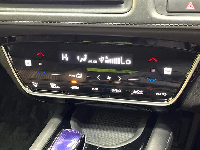 ヴェゼル ハイブリッドＺ・ホンダセンシング　禁煙車　ホンダセンシング　ＳＤナビ　レーダークルーズ　バックカメラ　Ｂｌｕｅｔｏｏｔｈ　ハーフレザーシート　ドラレコ　スマートキー　ＬＥＤヘッド　ＥＴＣ　オートハイビーム　レーンアシスト（43枚目）