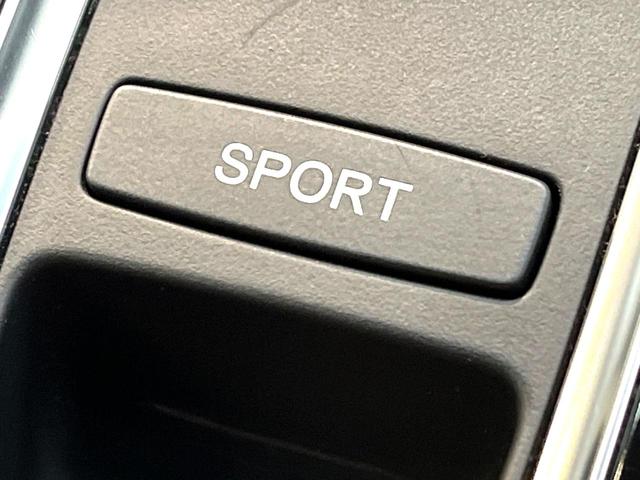 ヴェゼル ハイブリッドＺ・ホンダセンシング　禁煙車　ホンダセンシング　ＳＤナビ　レーダークルーズ　バックカメラ　Ｂｌｕｅｔｏｏｔｈ　ハーフレザーシート　ドラレコ　スマートキー　ＬＥＤヘッド　ＥＴＣ　オートハイビーム　レーンアシスト（44枚目）