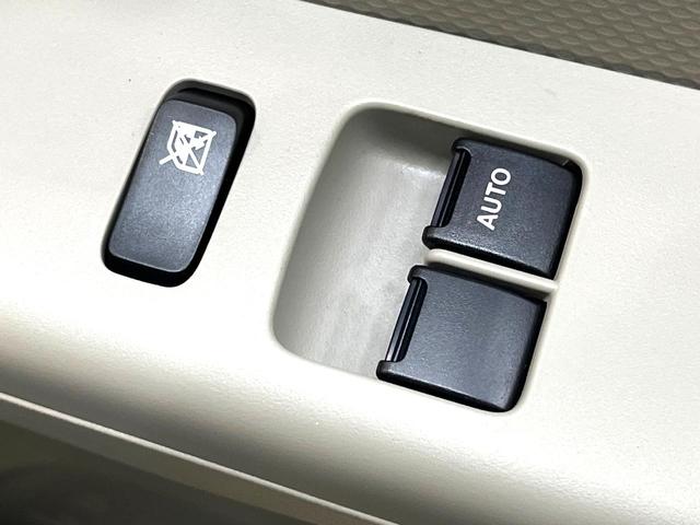 エブリイ ＰＡリミテッド　禁煙車　衝突被害軽減システム　コーナーセンサー　オートハイビーム　車線逸脱警報　オートライト　アイドリングストップ　キーレス　プライバシーガラス　盗難防止装置（43枚目）