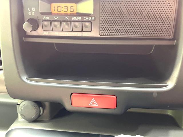 エブリイ ＰＡリミテッド　禁煙車　衝突被害軽減システム　コーナーセンサー　オートハイビーム　車線逸脱警報　オートライト　アイドリングストップ　キーレス　プライバシーガラス　盗難防止装置（55枚目）