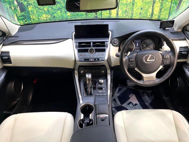 NX NX300 Iパッケージ 禁煙車 純正10.3型SDナビ バックカメラ 衝突被害軽減 ブラインドスポットモニター レーダークルーズ 電動リアゲート ETC ドラレコ Bluetooth ステアリングヒーター  LEDヘッド(2枚目)