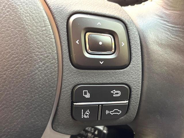 NX NX300 Iパッケージ 禁煙車 純正10.3型SDナビ バックカメラ 衝突被害軽減 ブラインドスポットモニター レーダークルーズ 電動リアゲート ETC ドラレコ Bluetooth ステアリングヒーター  LEDヘッド(5枚目)