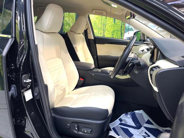 NX NX300 Iパッケージ 禁煙車 純正10.3型SDナビ バックカメラ 衝突被害軽減 ブラインドスポットモニター レーダークルーズ 電動リアゲート ETC ドラレコ Bluetooth ステアリングヒーター  LEDヘッド(9枚目)