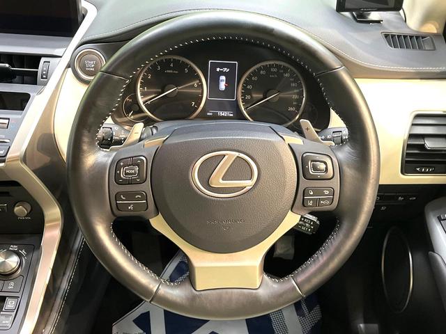 NX NX300 Iパッケージ 禁煙車 純正10.3型SDナビ バックカメラ 衝突被害軽減 ブラインドスポットモニター レーダークルーズ 電動リアゲート ETC ドラレコ Bluetooth ステアリングヒーター  LEDヘッド(12枚目)