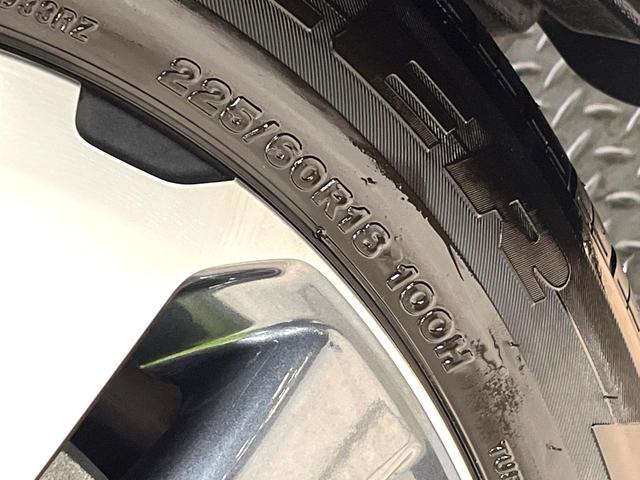 NX NX300 Iパッケージ 禁煙車 純正10.3型SDナビ バックカメラ 衝突被害軽減 ブラインドスポットモニター レーダークルーズ 電動リアゲート ETC ドラレコ Bluetooth ステアリングヒーター  LEDヘッド(26枚目)