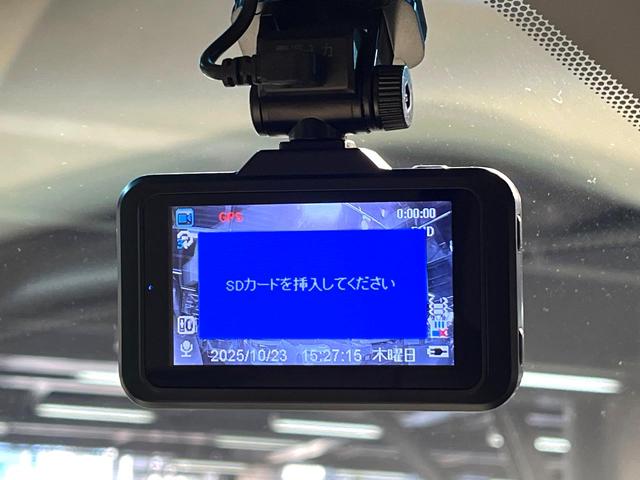 NX NX300 Iパッケージ 禁煙車 純正10.3型SDナビ バックカメラ 衝突被害軽減 ブラインドスポットモニター レーダークルーズ 電動リアゲート ETC ドラレコ Bluetooth ステアリングヒーター  LEDヘッド(36枚目)