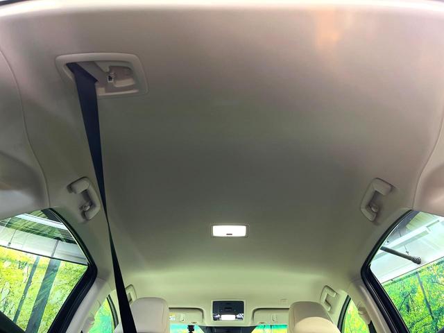 NX NX300 Iパッケージ 禁煙車 純正10.3型SDナビ バックカメラ 衝突被害軽減 ブラインドスポットモニター レーダークルーズ 電動リアゲート ETC ドラレコ Bluetooth ステアリングヒーター  LEDヘッド(42枚目)