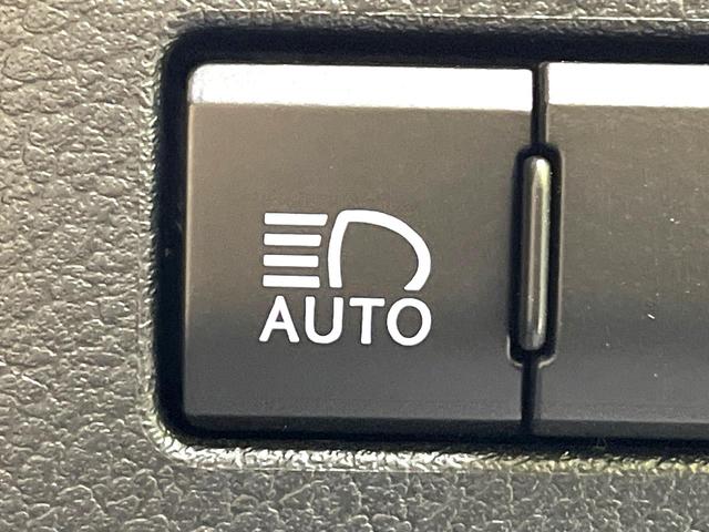 NX NX300 Iパッケージ 禁煙車 純正10.3型SDナビ バックカメラ 衝突被害軽減 ブラインドスポットモニター レーダークルーズ 電動リアゲート ETC ドラレコ Bluetooth ステアリングヒーター  LEDヘッド(54枚目)