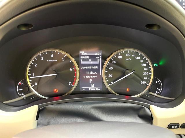 NX NX300 Iパッケージ 禁煙車 純正10.3型SDナビ バックカメラ 衝突被害軽減 ブラインドスポットモニター レーダークルーズ 電動リアゲート ETC ドラレコ Bluetooth ステアリングヒーター  LEDヘッド(62枚目)