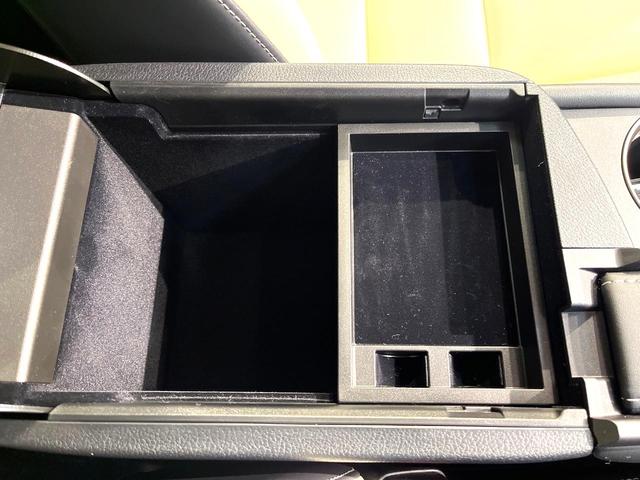 NX NX300 Iパッケージ 禁煙車 純正10.3型SDナビ バックカメラ 衝突被害軽減 ブラインドスポットモニター レーダークルーズ 電動リアゲート ETC ドラレコ Bluetooth ステアリングヒーター  LEDヘッド(64枚目)