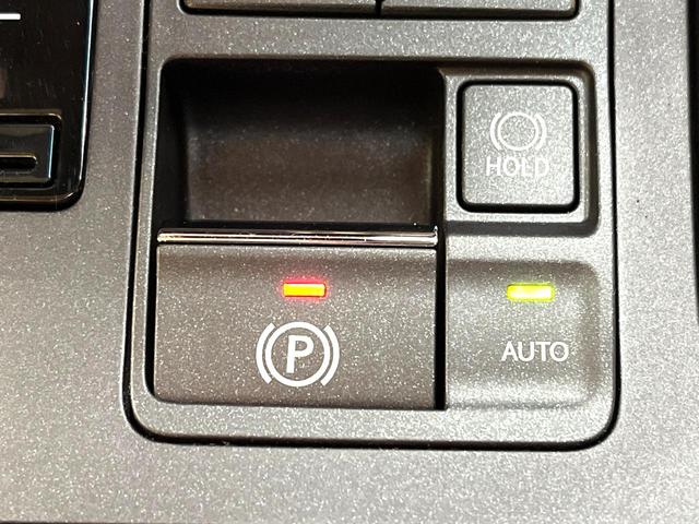 NX NX300 Iパッケージ 禁煙車 純正10.3型SDナビ バックカメラ 衝突被害軽減 ブラインドスポットモニター レーダークルーズ 電動リアゲート ETC ドラレコ Bluetooth ステアリングヒーター  LEDヘッド(68枚目)