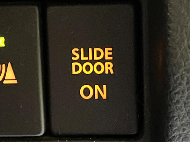 スペーシア ハイブリッドＸ　両側電動スライドドア　純正ナビ　全周囲カメラ　衝突軽減装置　禁煙車　スマートキー　シートヒーター　コーナーセンサー　ＥＴＣ　オートマチックハイビーム　車線逸脱警報　誤発進抑制制御機能（48枚目）