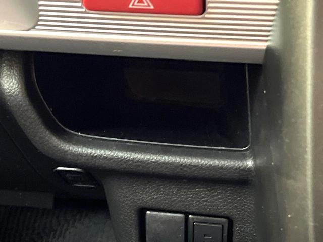 スペーシア ハイブリッドＸ　両側電動スライドドア　純正ナビ　全周囲カメラ　衝突軽減装置　禁煙車　スマートキー　シートヒーター　コーナーセンサー　ＥＴＣ　オートマチックハイビーム　車線逸脱警報　誤発進抑制制御機能（59枚目）