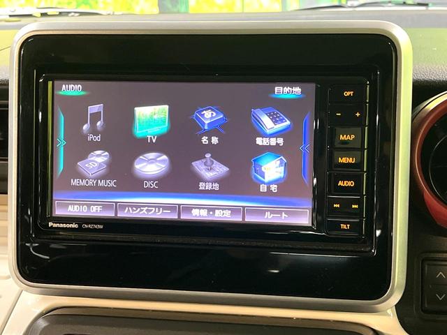 スペーシア ハイブリッドＸ　両側電動スライドドア　純正ナビ　全周囲カメラ　衝突軽減装置　禁煙車　スマートキー　シートヒーター　コーナーセンサー　ＥＴＣ　オートマチックハイビーム　車線逸脱警報　誤発進抑制制御機能（69枚目）