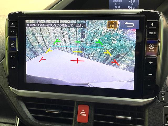 ヴォクシー ＺＳ　煌　禁煙車　後席モニター　ＢＩＧ－Ｘ１１型ナビ　衝突軽減装置　両側電動スライドドア　バックカメラ　ＥＴＣ　ドラレコ　Ｂｌｕｅｔｏｏｔｈ　フルセグ　プライバシーガラス　オートマチックハイビーム（5枚目）