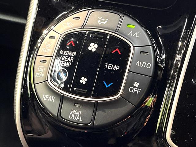 ヴォクシー ＺＳ　煌　禁煙車　後席モニター　ＢＩＧ－Ｘ１１型ナビ　衝突軽減装置　両側電動スライドドア　バックカメラ　ＥＴＣ　ドラレコ　Ｂｌｕｅｔｏｏｔｈ　フルセグ　プライバシーガラス　オートマチックハイビーム（59枚目）