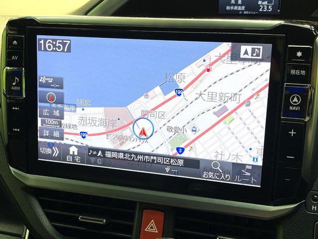 ヴォクシー ＺＳ　煌　禁煙車　後席モニター　ＢＩＧ－Ｘ１１型ナビ　衝突軽減装置　両側電動スライドドア　バックカメラ　ＥＴＣ　ドラレコ　Ｂｌｕｅｔｏｏｔｈ　フルセグ　プライバシーガラス　オートマチックハイビーム（64枚目）