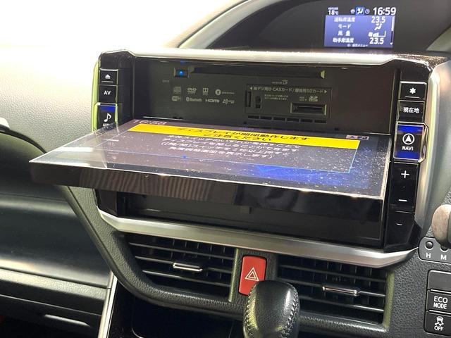 ヴォクシー ＺＳ　煌　禁煙車　後席モニター　ＢＩＧ－Ｘ１１型ナビ　衝突軽減装置　両側電動スライドドア　バックカメラ　ＥＴＣ　ドラレコ　Ｂｌｕｅｔｏｏｔｈ　フルセグ　プライバシーガラス　オートマチックハイビーム（66枚目）