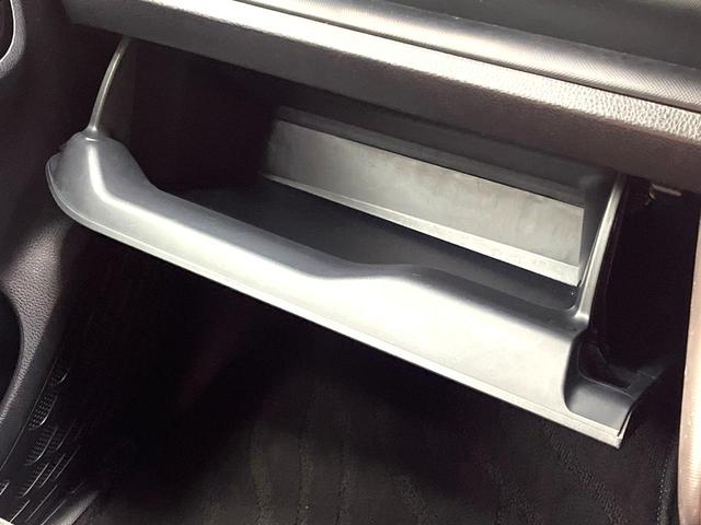 ヴォクシー ＺＳ　煌　禁煙車　後席モニター　ＢＩＧ－Ｘ１１型ナビ　衝突軽減装置　両側電動スライドドア　バックカメラ　ＥＴＣ　ドラレコ　Ｂｌｕｅｔｏｏｔｈ　フルセグ　プライバシーガラス　オートマチックハイビーム（67枚目）