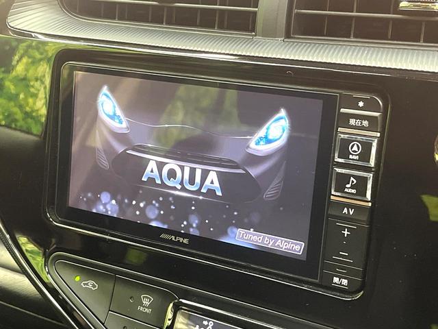 アクア Sスタイルブラック アルパインSDナビ バックカメラ 衝突被害軽減システム 禁煙車 ドラレコ コーナーセンサー スマートキー LEDヘッド オートハイビーム 車線逸脱警報 オートライト オートエアコン Bluetooth(3枚目)