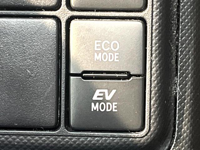 アクア Sスタイルブラック アルパインSDナビ バックカメラ 衝突被害軽減システム 禁煙車 ドラレコ コーナーセンサー スマートキー LEDヘッド オートハイビーム 車線逸脱警報 オートライト オートエアコン Bluetooth(59枚目)