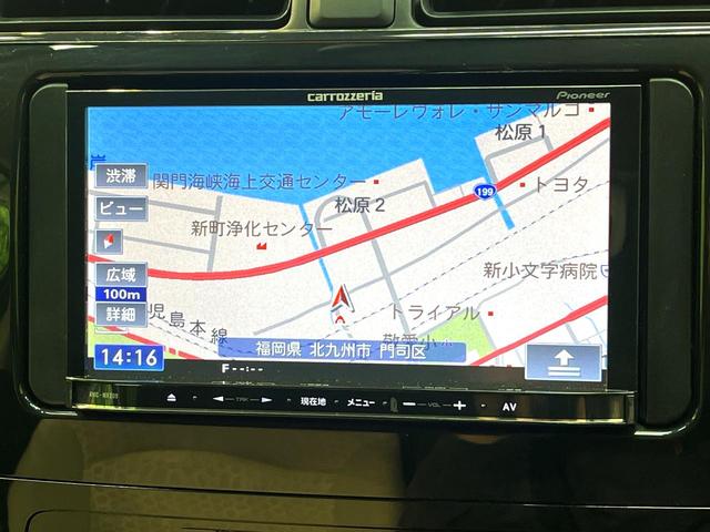 ミラージュ M 禁煙車 ナビ Bluetooth フルセグ CD再生 DVD再生 オートエアコン フォグライト アイドリングストップ 横滑り防止装置 盗難防止装置 トラクションコントロール(3枚目)