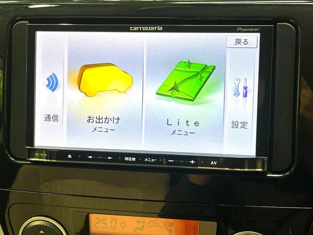 ミラージュ M 禁煙車 ナビ Bluetooth フルセグ CD再生 DVD再生 オートエアコン フォグライト アイドリングストップ 横滑り防止装置 盗難防止装置 トラクションコントロール(52枚目)