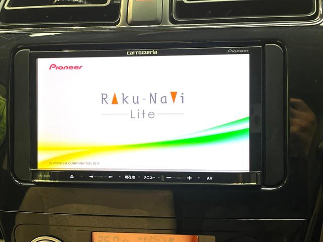 ミラージュ M 禁煙車 ナビ Bluetooth フルセグ CD再生 DVD再生 オートエアコン フォグライト アイドリングストップ 横滑り防止装置 盗難防止装置 トラクションコントロール(54枚目)