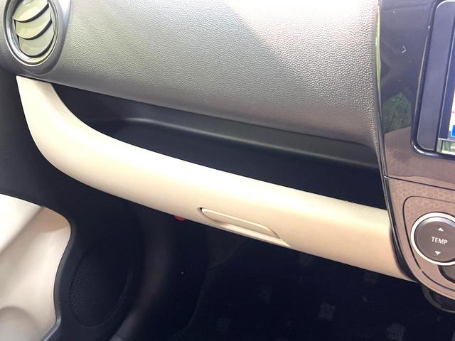 ミラージュ M 禁煙車 ナビ Bluetooth フルセグ CD再生 DVD再生 オートエアコン フォグライト アイドリングストップ 横滑り防止装置 盗難防止装置 トラクションコントロール(56枚目)