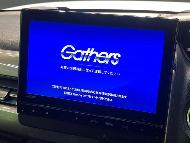 N-BOXカスタム Lターボ スタイル+ブラック 禁煙車 両側電動スライドドア 衝突軽減システム 純正9インチナビ アダプティブクルーズ フルセグ バックカメラ ドラレコ ETC Bluetooth再生 シートヒーター LEDヘッド LEDフォグ(3枚目)