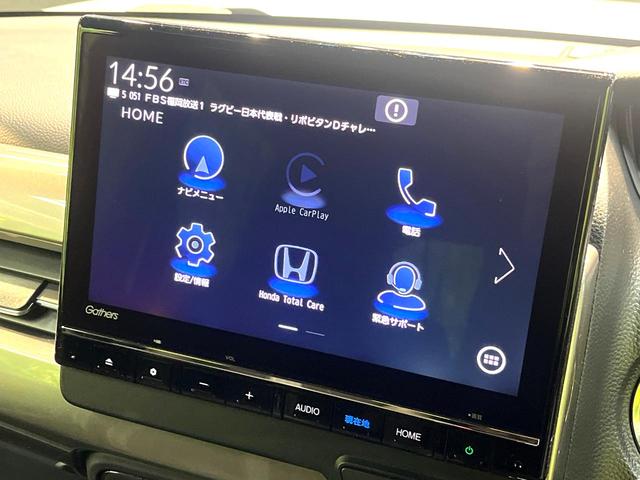 N-BOXカスタム Lターボ スタイル+ブラック 禁煙車 両側電動スライドドア 衝突軽減システム 純正9インチナビ アダプティブクルーズ フルセグ バックカメラ ドラレコ ETC Bluetooth再生 シートヒーター LEDヘッド LEDフォグ(57枚目)