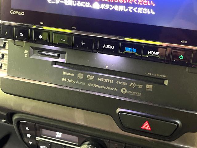 N-BOXカスタム Lターボ スタイル+ブラック 禁煙車 両側電動スライドドア 衝突軽減システム 純正9インチナビ アダプティブクルーズ フルセグ バックカメラ ドラレコ ETC Bluetooth再生 シートヒーター LEDヘッド LEDフォグ(58枚目)