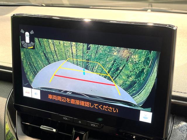 カローラツーリング ハイブリッド ダブルバイビー 禁煙車 衝突軽減システム ナビ付ディスプレイオーディオ レーダークルーズ バックカメラ フルセグ ETC2.0 Bluetooth再生 ブラインドスポットモニター ハーフレザーシート LEDヘッド(4枚目)