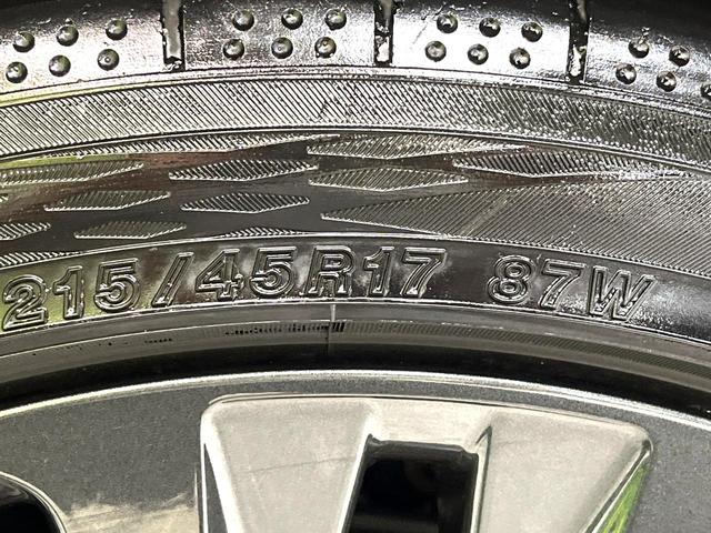 カローラツーリング ハイブリッド ダブルバイビー 禁煙車 衝突軽減システム ナビ付ディスプレイオーディオ レーダークルーズ バックカメラ フルセグ ETC2.0 Bluetooth再生 ブラインドスポットモニター ハーフレザーシート LEDヘッド(33枚目)